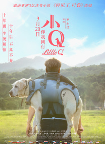 激情五月av久久久久久久